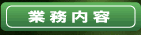 Ɩe